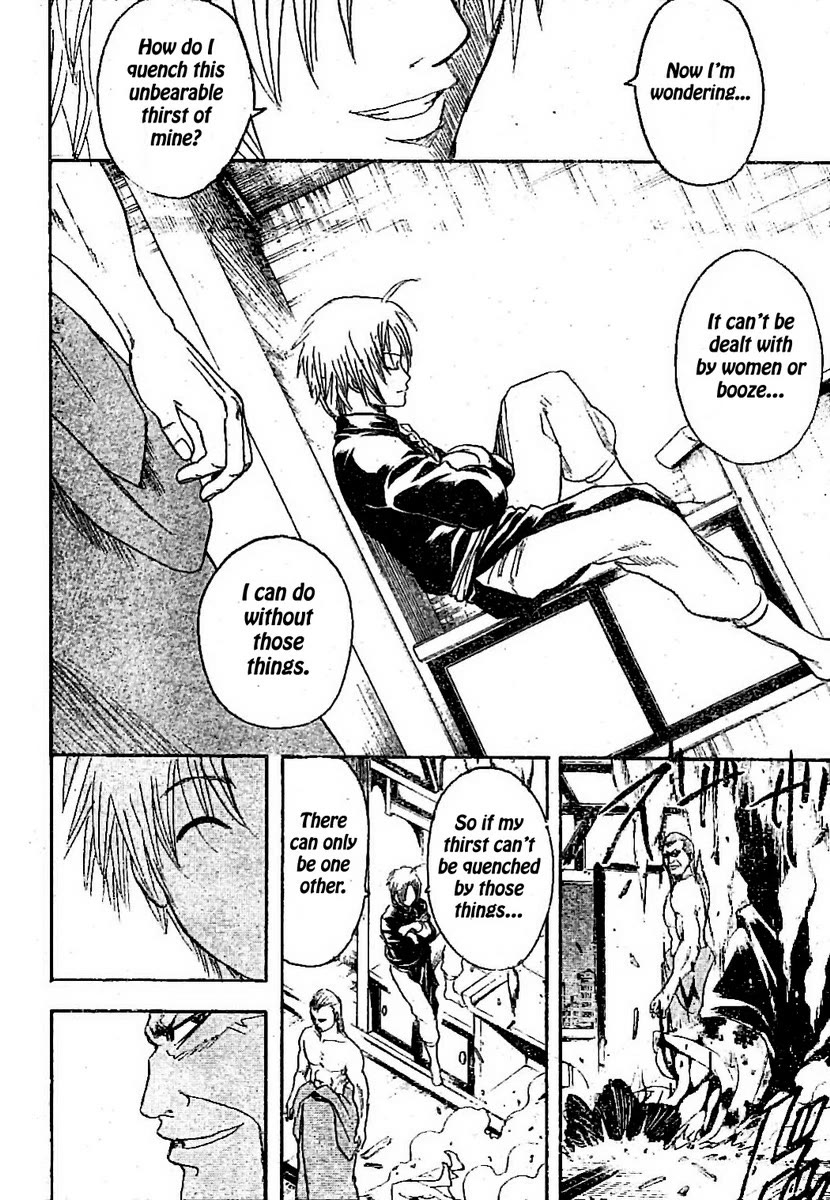 Gintama Chapter 214 page 8 - Chapter 214: Business transactions come before struggles to the death