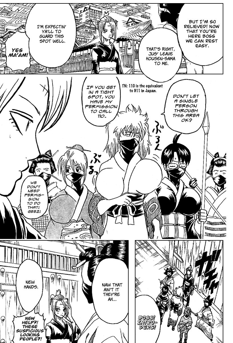 Gintama Chapter 215 page 11 - Chapter 215: It's Dangerous To Interrupt A Fight