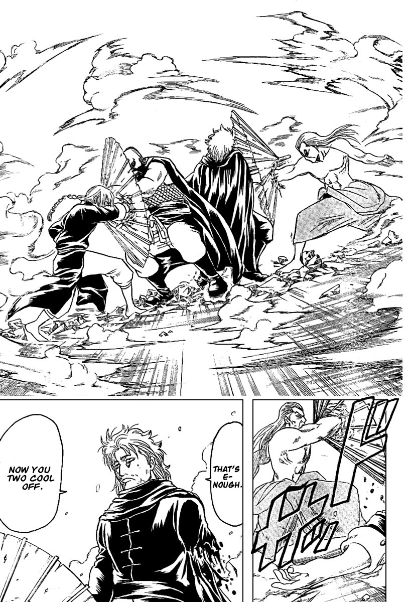 Gintama Chapter 215 page 15 - Chapter 215: It's Dangerous To Interrupt A Fight