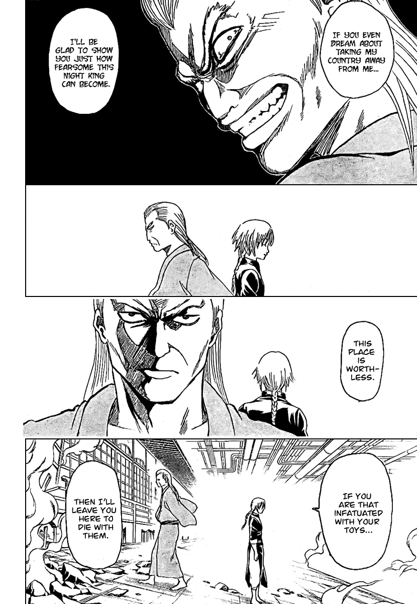 Gintama Chapter 215 page 18 - Chapter 215: It's Dangerous To Interrupt A Fight