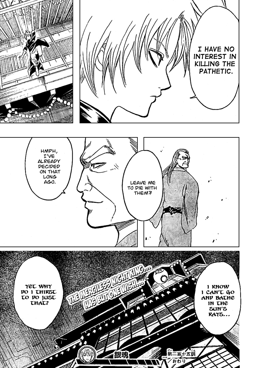 Gintama Chapter 215 page 19 - Chapter 215: It's Dangerous To Interrupt A Fight