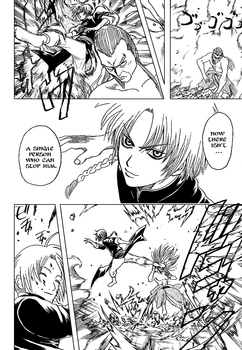 Gintama Chapter 215 page 4 - Chapter 215: It's Dangerous To Interrupt A Fight