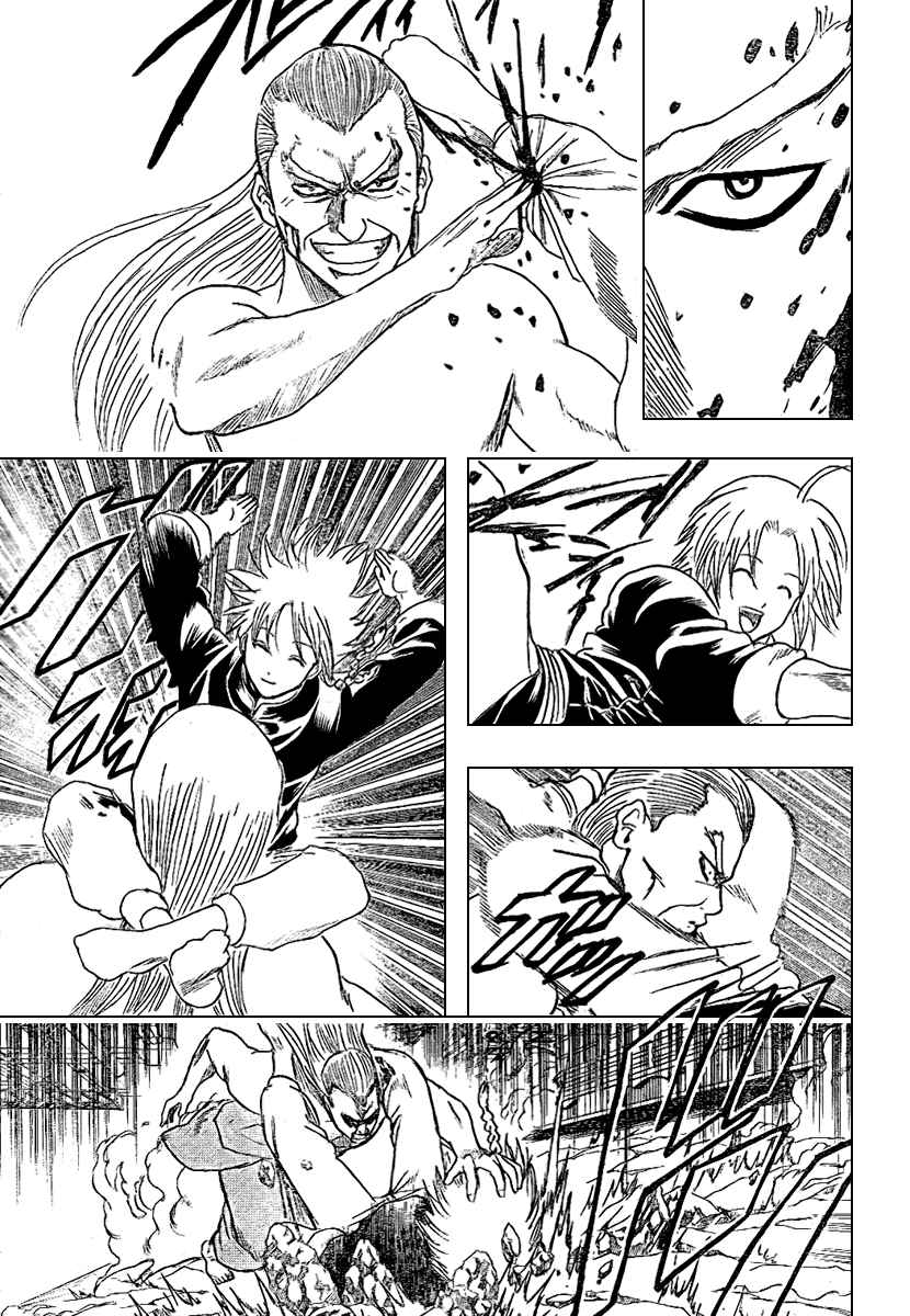 Gintama Chapter 215 page 5 - Chapter 215: It's Dangerous To Interrupt A Fight