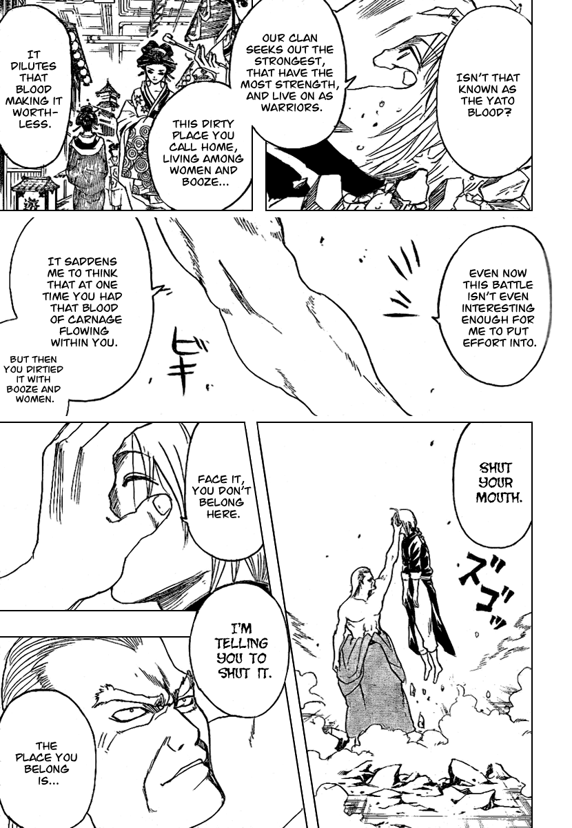 Gintama Chapter 215 page 7 - Chapter 215: It's Dangerous To Interrupt A Fight