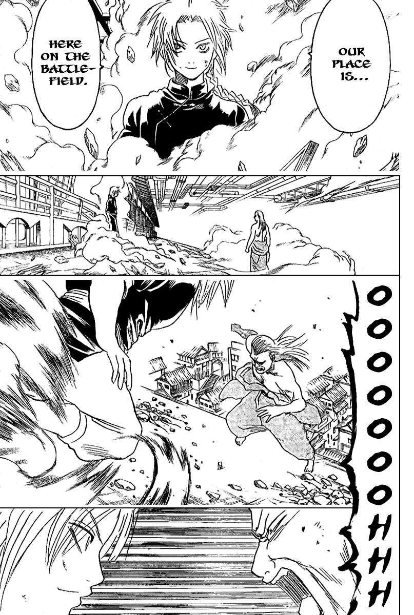 Gintama Chapter 215 page 9 - Chapter 215: It's Dangerous To Interrupt A Fight