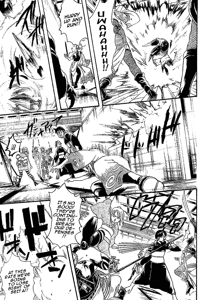 Gintama Chapter 216 page 11 - Chapter 216: There Are Plenty of Guys Who Think That 'Little *******' are 'Pretty *******', Rambo isn't Reckless, and That 'Buddy' and 'Ah, a Wart' Don't Sound the Same