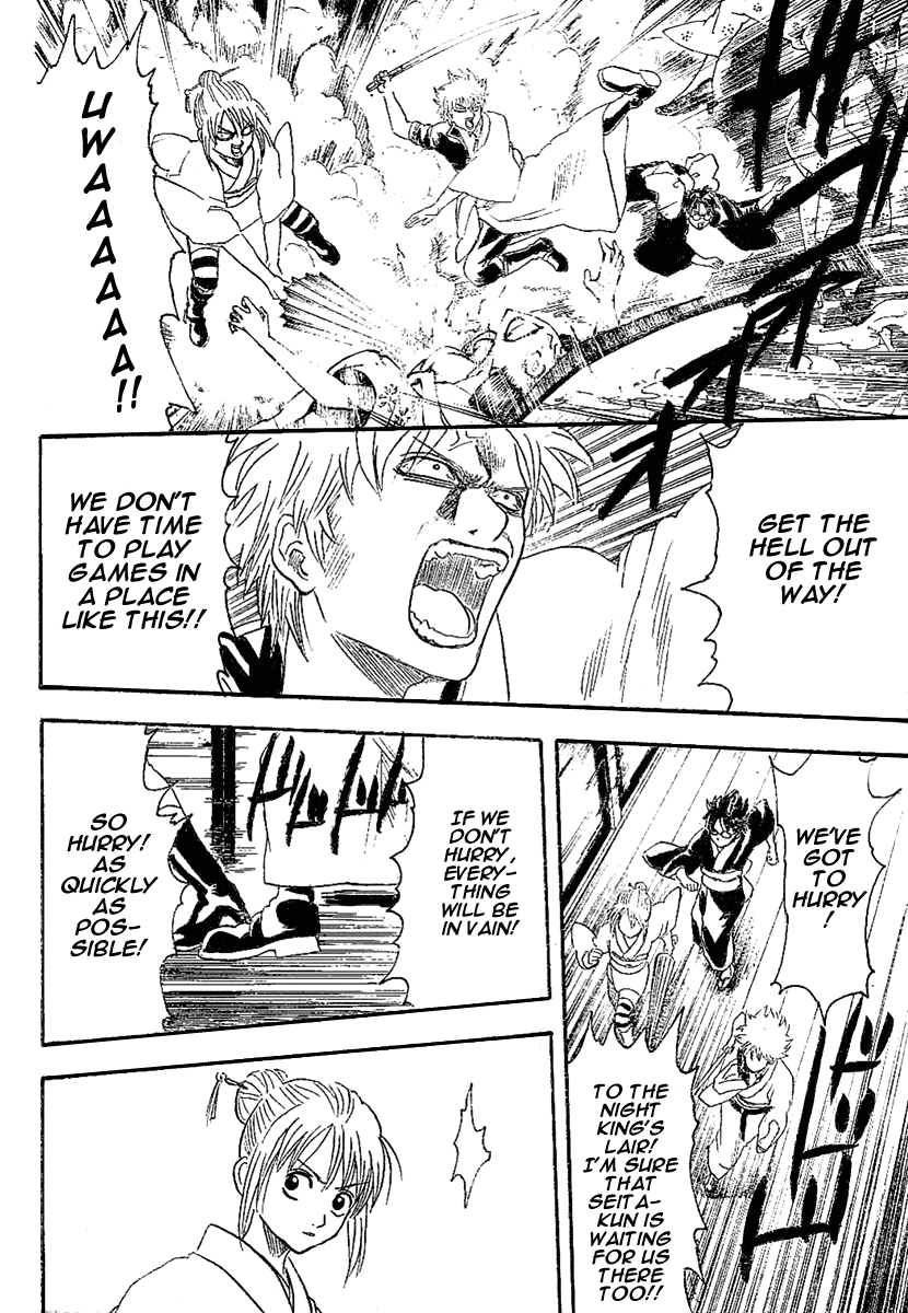 Gintama Chapter 216 page 16 - Chapter 216: There Are Plenty of Guys Who Think That 'Little *******' are 'Pretty *******', Rambo isn't Reckless, and That 'Buddy' and 'Ah, a Wart' Don't Sound the Same