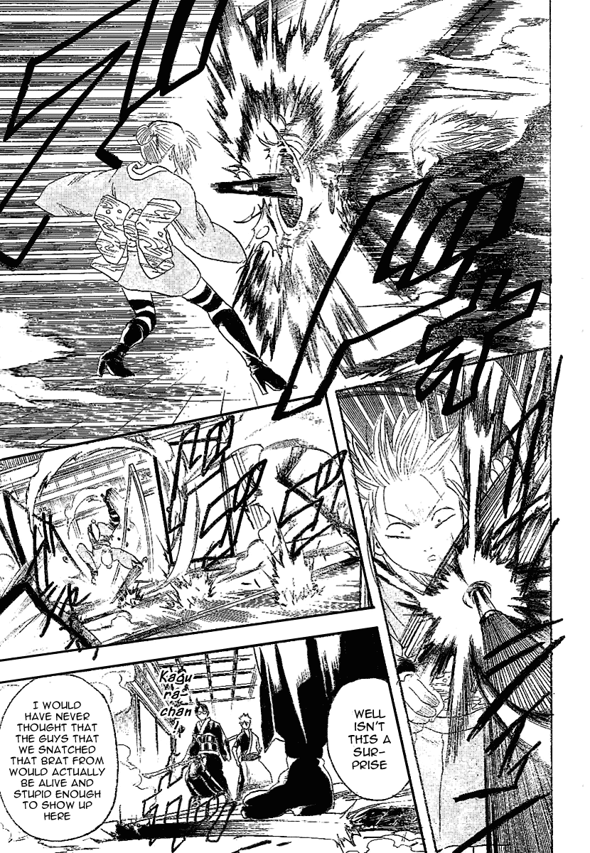Gintama Chapter 216 page 17 - Chapter 216: There Are Plenty of Guys Who Think That 'Little *******' are 'Pretty *******', Rambo isn't Reckless, and That 'Buddy' and 'Ah, a Wart' Don't Sound the Same