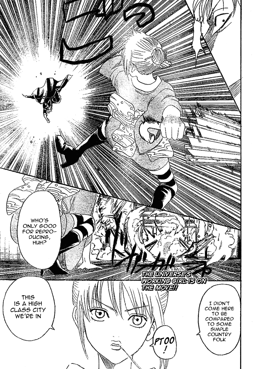 Gintama Chapter 216 page 19 - Chapter 216: There Are Plenty of Guys Who Think That 'Little *******' are 'Pretty *******', Rambo isn't Reckless, and That 'Buddy' and 'Ah, a Wart' Don't Sound the Same