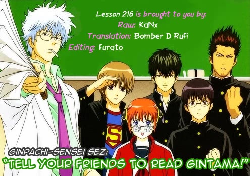 Gintama Chapter 216 page 20 - Chapter 216: There Are Plenty of Guys Who Think That 'Little *******' are 'Pretty *******', Rambo isn't Reckless, and That 'Buddy' and 'Ah, a Wart' Don't Sound the Same