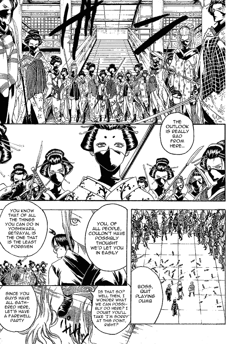Gintama Chapter 216 page 3 - Chapter 216: There Are Plenty of Guys Who Think That 'Little *******' are 'Pretty *******', Rambo isn't Reckless, and That 'Buddy' and 'Ah, a Wart' Don't Sound the Same