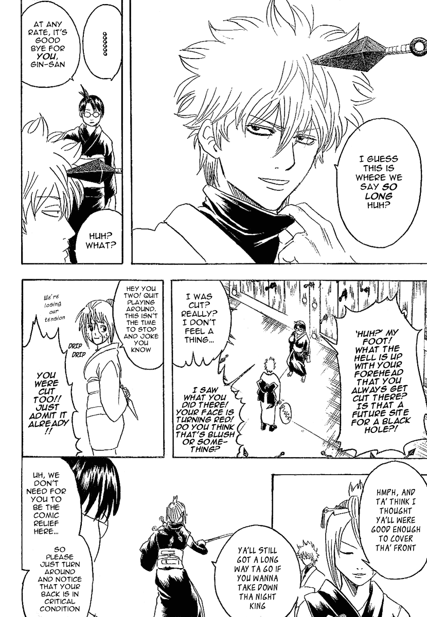 Gintama Chapter 216 page 4 - Chapter 216: There Are Plenty of Guys Who Think That 'Little *******' are 'Pretty *******', Rambo isn't Reckless, and That 'Buddy' and 'Ah, a Wart' Don't Sound the Same