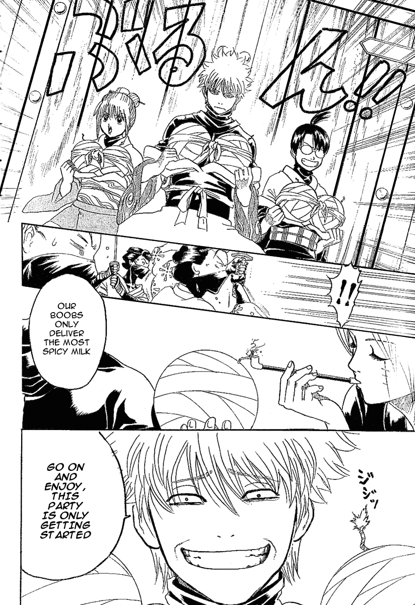 Gintama Chapter 216 page 6 - Chapter 216: There Are Plenty of Guys Who Think That 'Little *******' are 'Pretty *******', Rambo isn't Reckless, and That 'Buddy' and 'Ah, a Wart' Don't Sound the Same