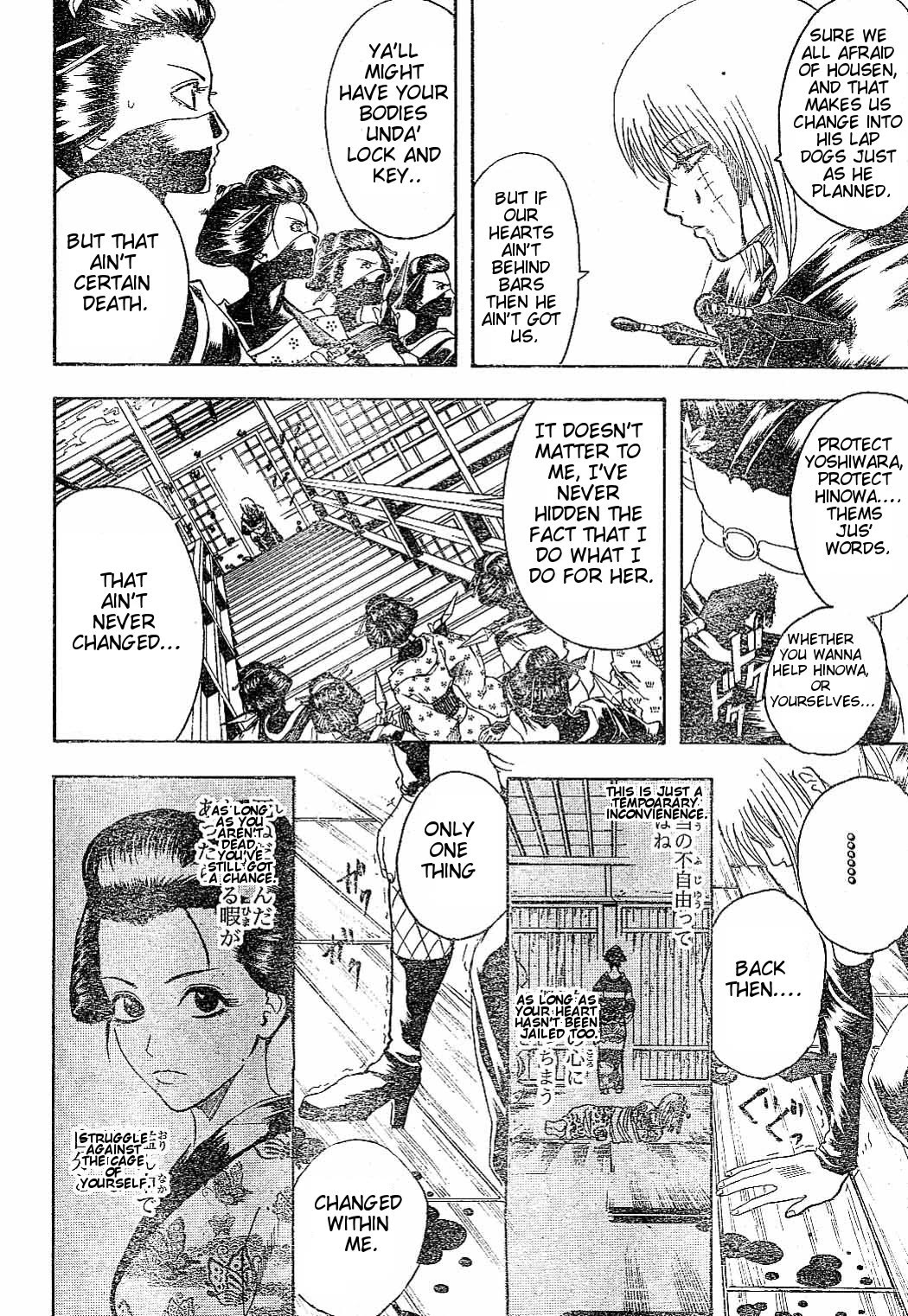 Gintama Chapter 217 page 10 - Chapter 217: Life's All About Choosing The Right Footing