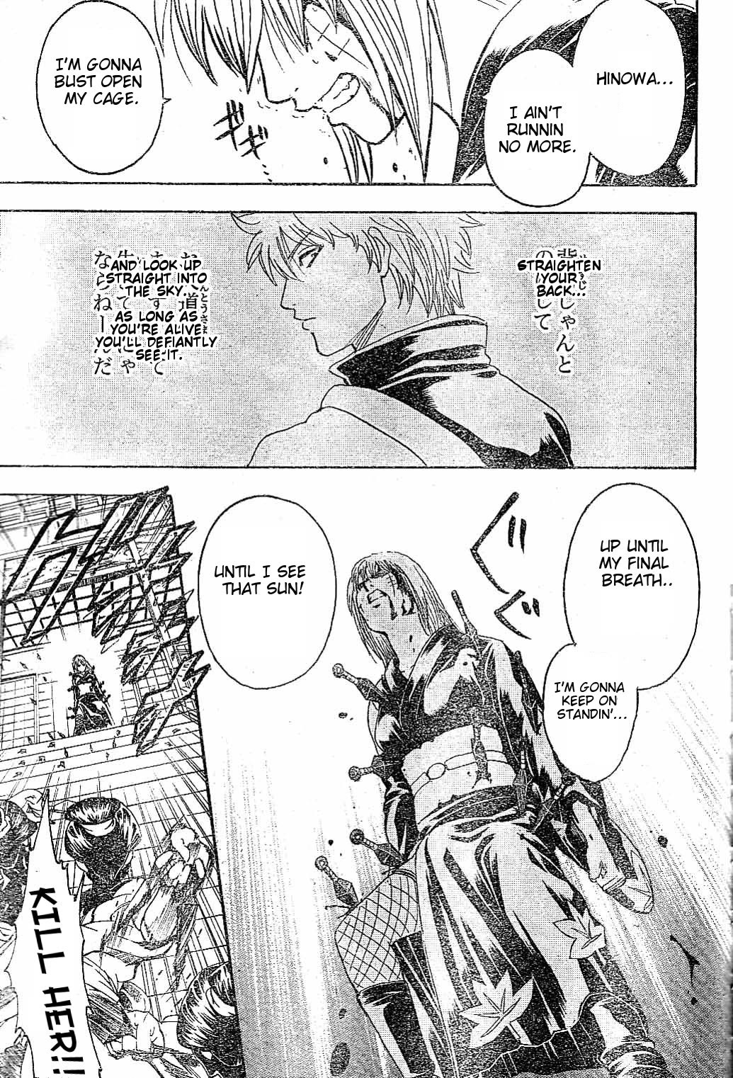 Gintama Chapter 217 page 11 - Chapter 217: Life's All About Choosing The Right Footing