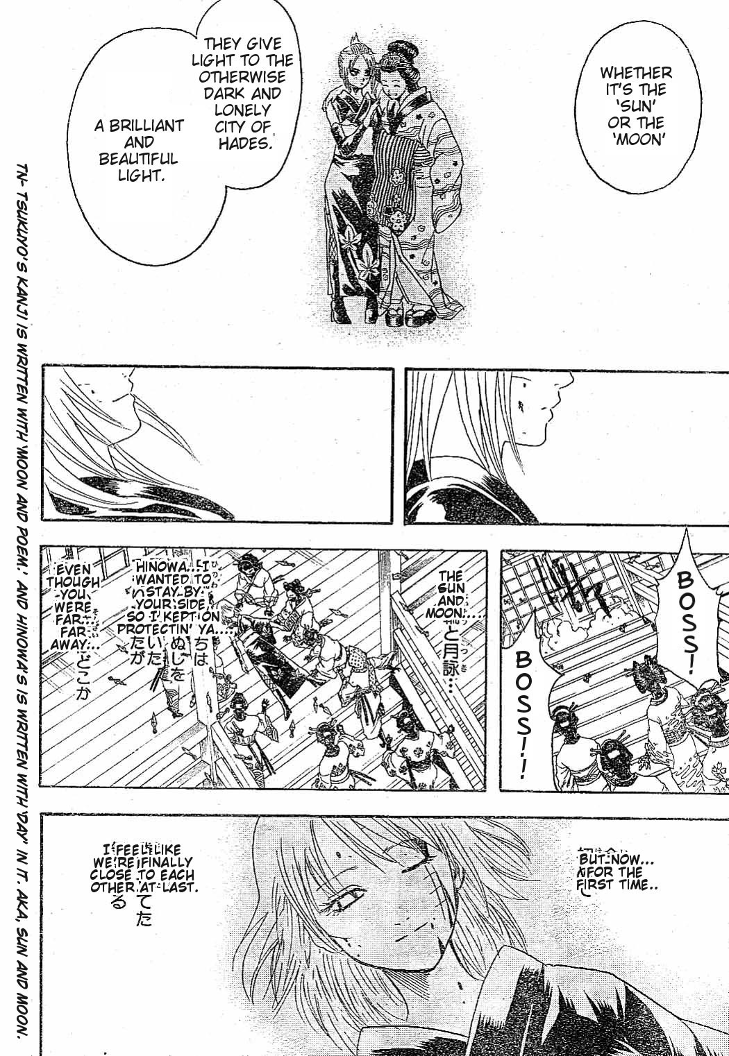 Gintama Chapter 217 page 14 - Chapter 217: Life's All About Choosing The Right Footing