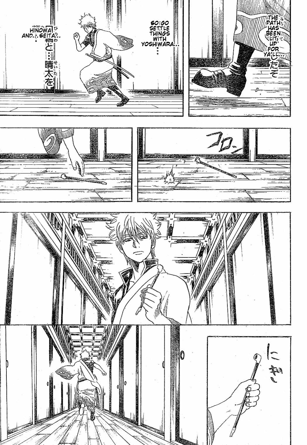 Gintama Chapter 217 page 15 - Chapter 217: Life's All About Choosing The Right Footing