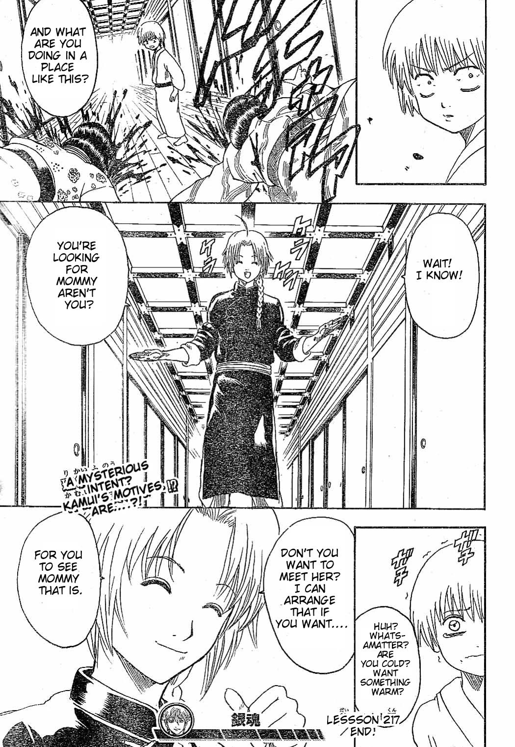 Gintama Chapter 217 page 19 - Chapter 217: Life's All About Choosing The Right Footing