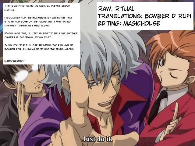 Gintama Chapter 217 page 20 - Chapter 217: Life's All About Choosing The Right Footing