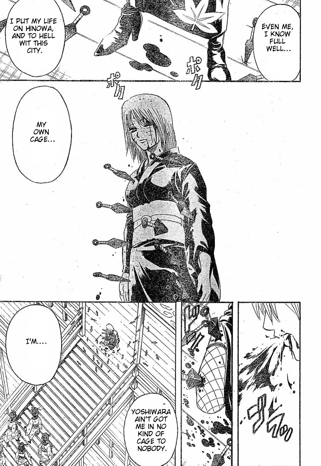 Gintama Chapter 217 page 9 - Chapter 217: Life's All About Choosing The Right Footing