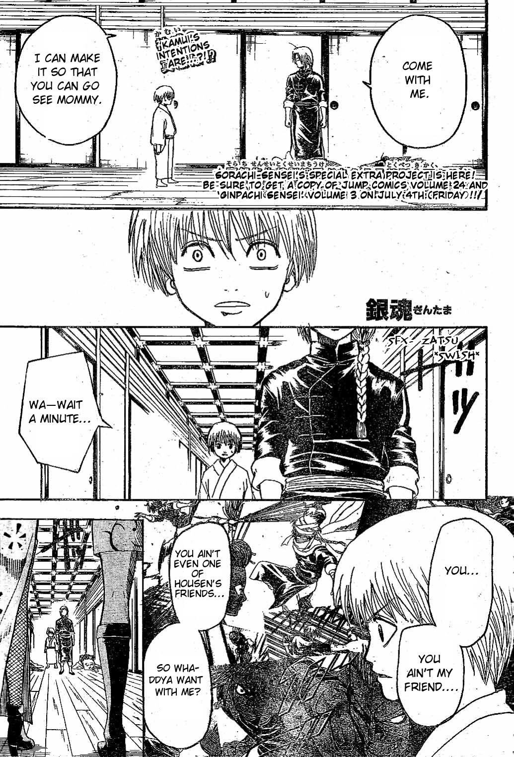 Gintama Chapter 218 page 1 - Chapter 218: Only Mommy Can Stop Siblings From Fighting