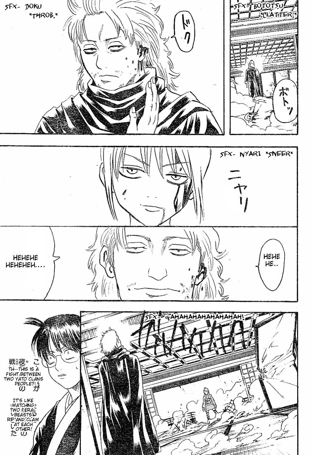 Gintama Chapter 218 page 11 - Chapter 218: Only Mommy Can Stop Siblings From Fighting