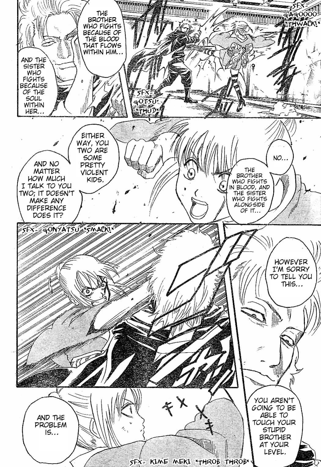 Gintama Chapter 218 page 14 - Chapter 218: Only Mommy Can Stop Siblings From Fighting