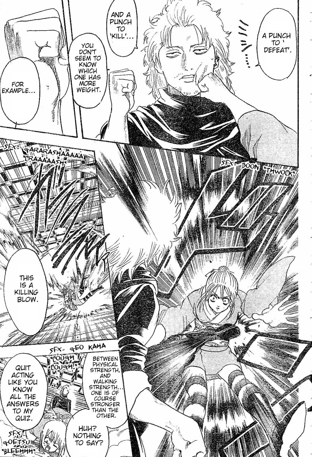 Gintama Chapter 218 page 15 - Chapter 218: Only Mommy Can Stop Siblings From Fighting