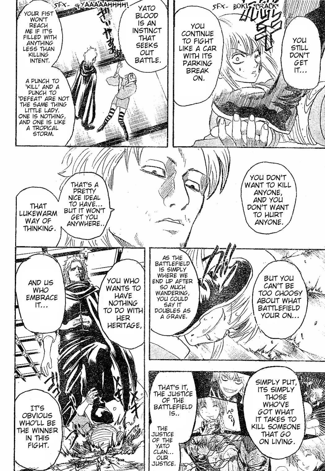 Gintama Chapter 218 page 16 - Chapter 218: Only Mommy Can Stop Siblings From Fighting