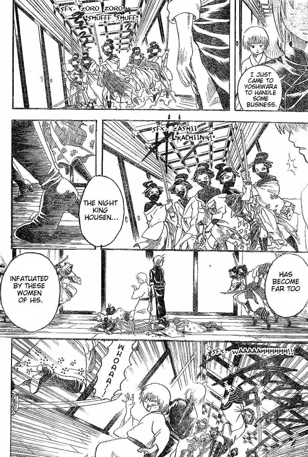 Gintama Chapter 218 page 2 - Chapter 218: Only Mommy Can Stop Siblings From Fighting