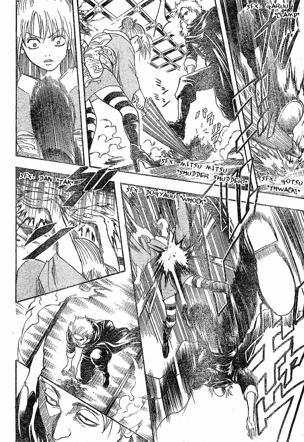Gintama Chapter 218 page 8 - Chapter 218: Only Mommy Can Stop Siblings From Fighting