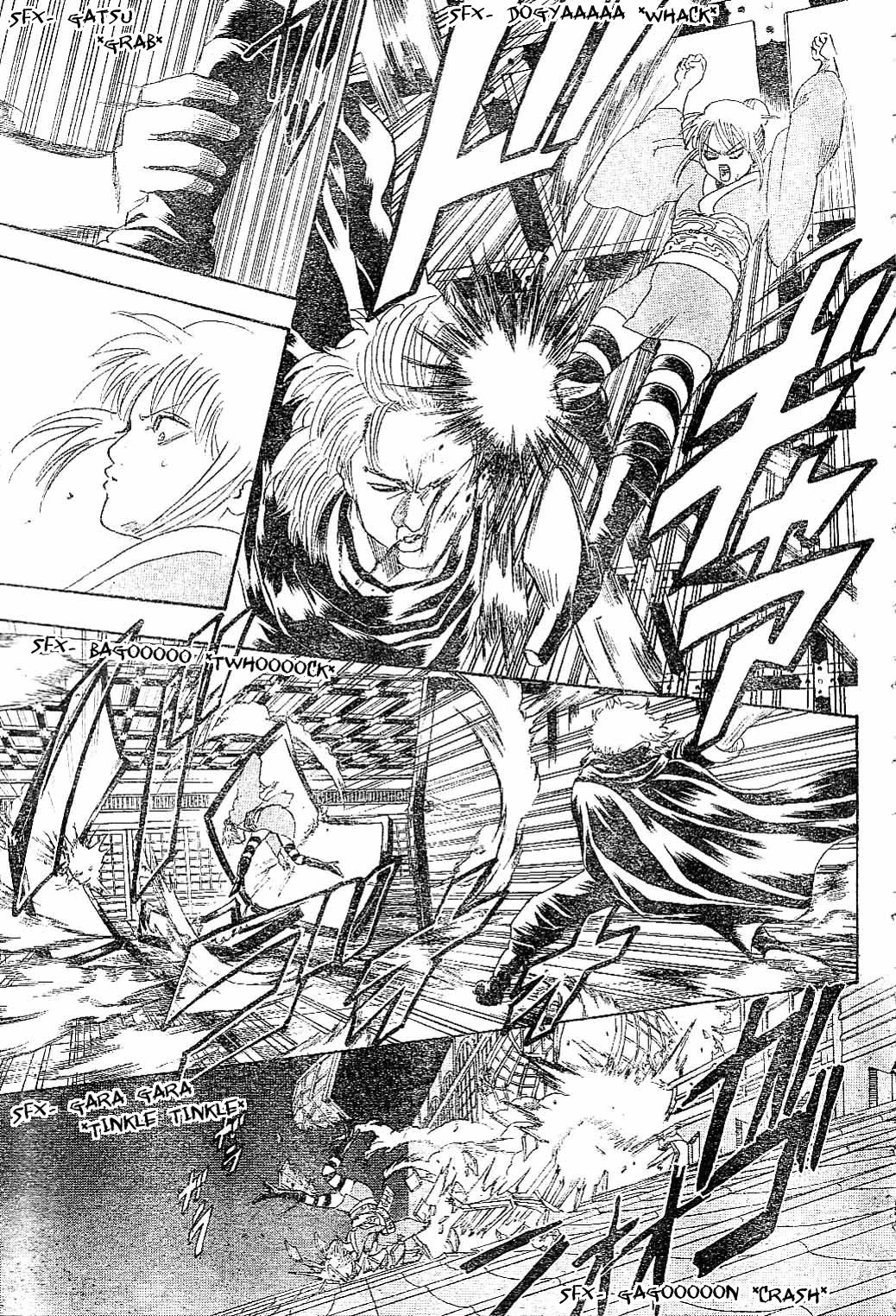 Gintama Chapter 218 page 9 - Chapter 218: Only Mommy Can Stop Siblings From Fighting