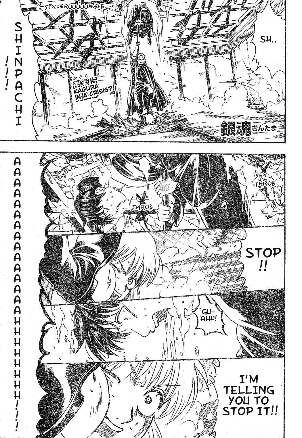 Gintama Chapter 219 page 1 - Chapter 219: People who say "I'm really getting angry" are in fact not angry at all