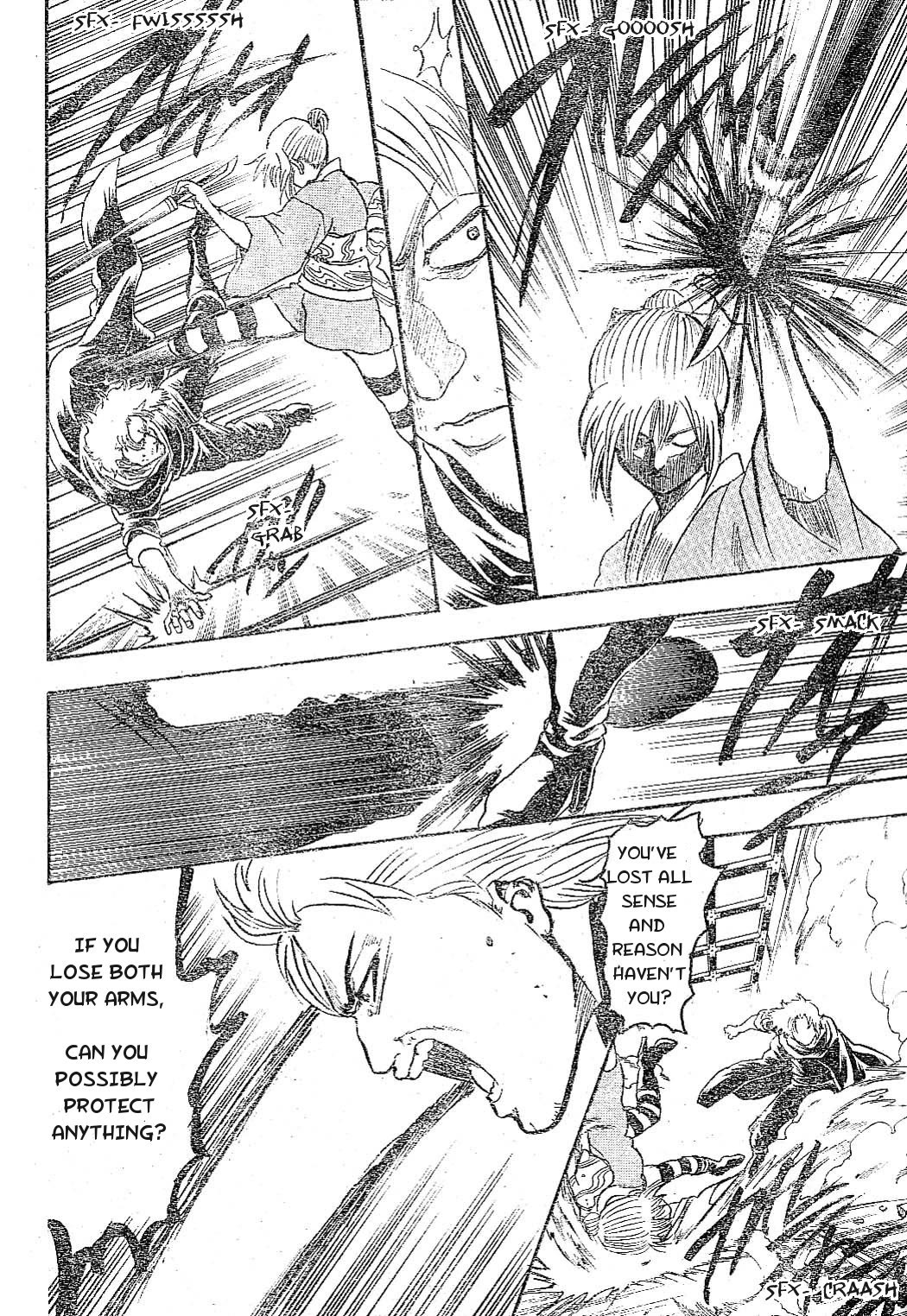 Gintama Chapter 219 page 10 - Chapter 219: People who say "I'm really getting angry" are in fact not angry at all