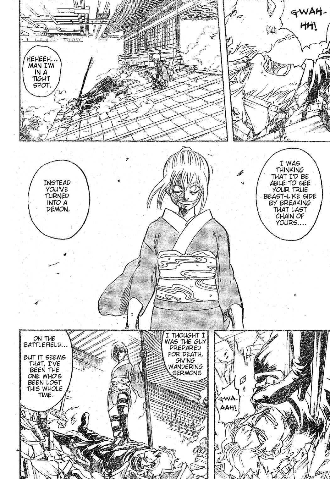 Gintama Chapter 219 page 14 - Chapter 219: People who say "I'm really getting angry" are in fact not angry at all