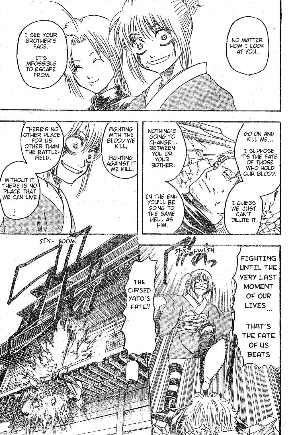 Gintama Chapter 219 page 15 - Chapter 219: People who say "I'm really getting angry" are in fact not angry at all