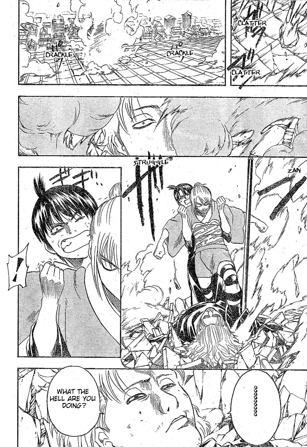 Gintama Chapter 219 page 16 - Chapter 219: People who say "I'm really getting angry" are in fact not angry at all