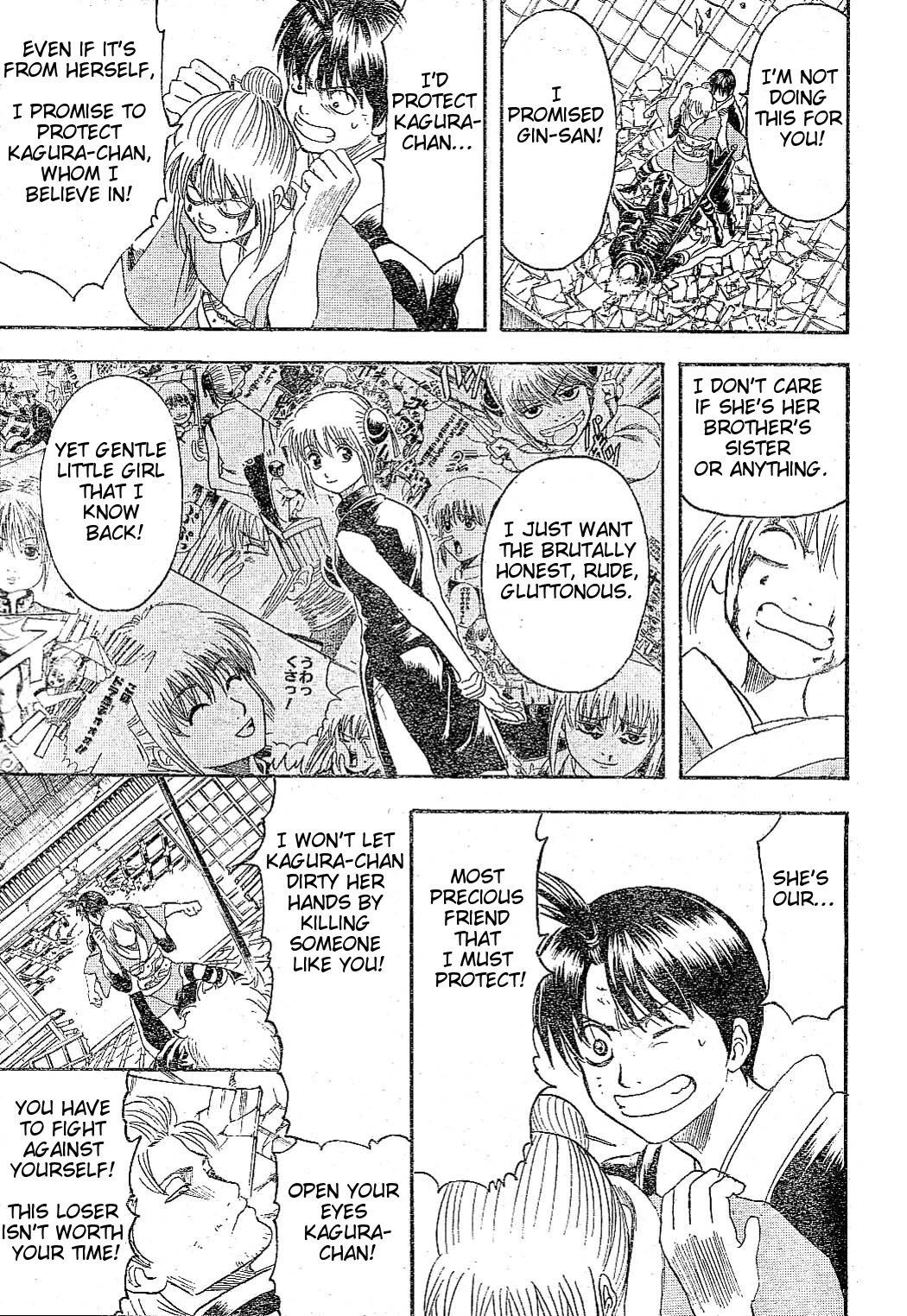 Gintama Chapter 219 page 17 - Chapter 219: People who say "I'm really getting angry" are in fact not angry at all