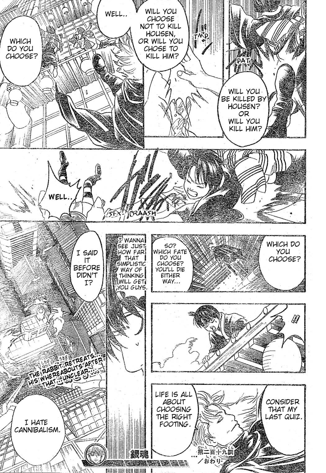 Gintama Chapter 219 page 19 - Chapter 219: People who say "I'm really getting angry" are in fact not angry at all
