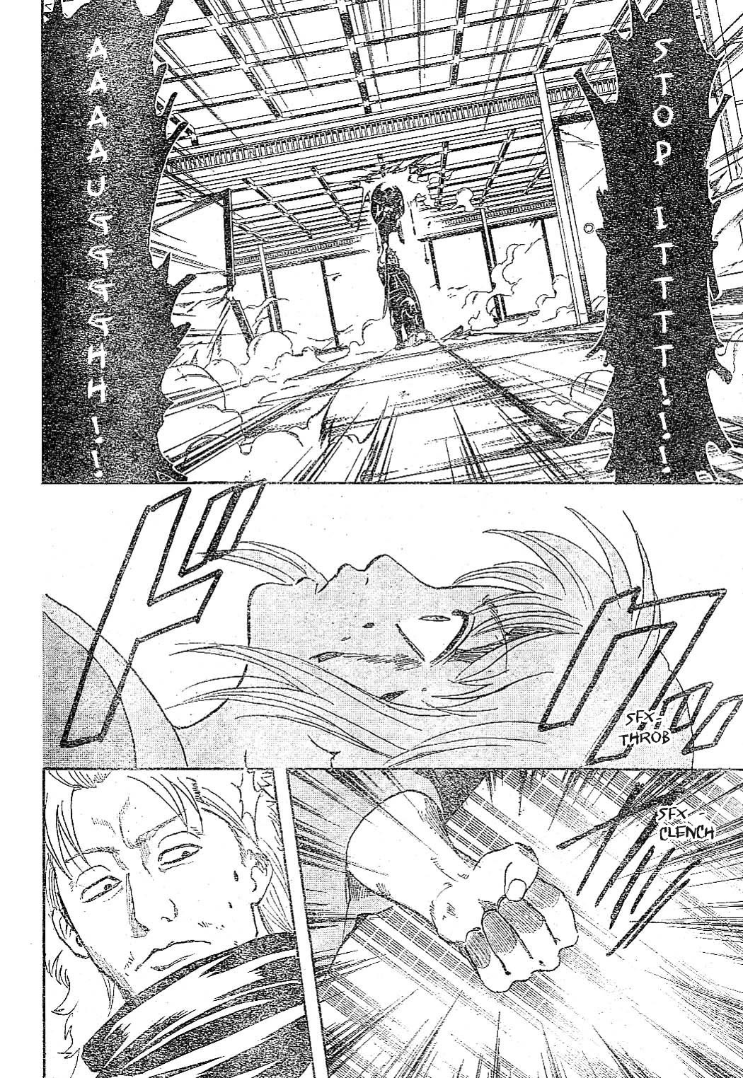 Gintama Chapter 219 page 2 - Chapter 219: People who say "I'm really getting angry" are in fact not angry at all