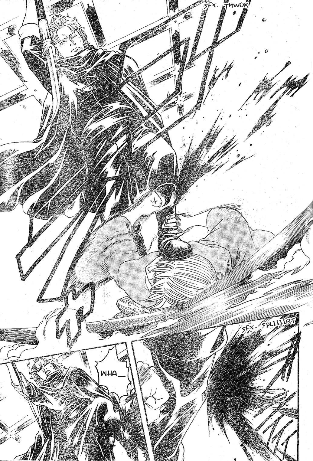 Gintama Chapter 219 page 3 - Chapter 219: People who say "I'm really getting angry" are in fact not angry at all