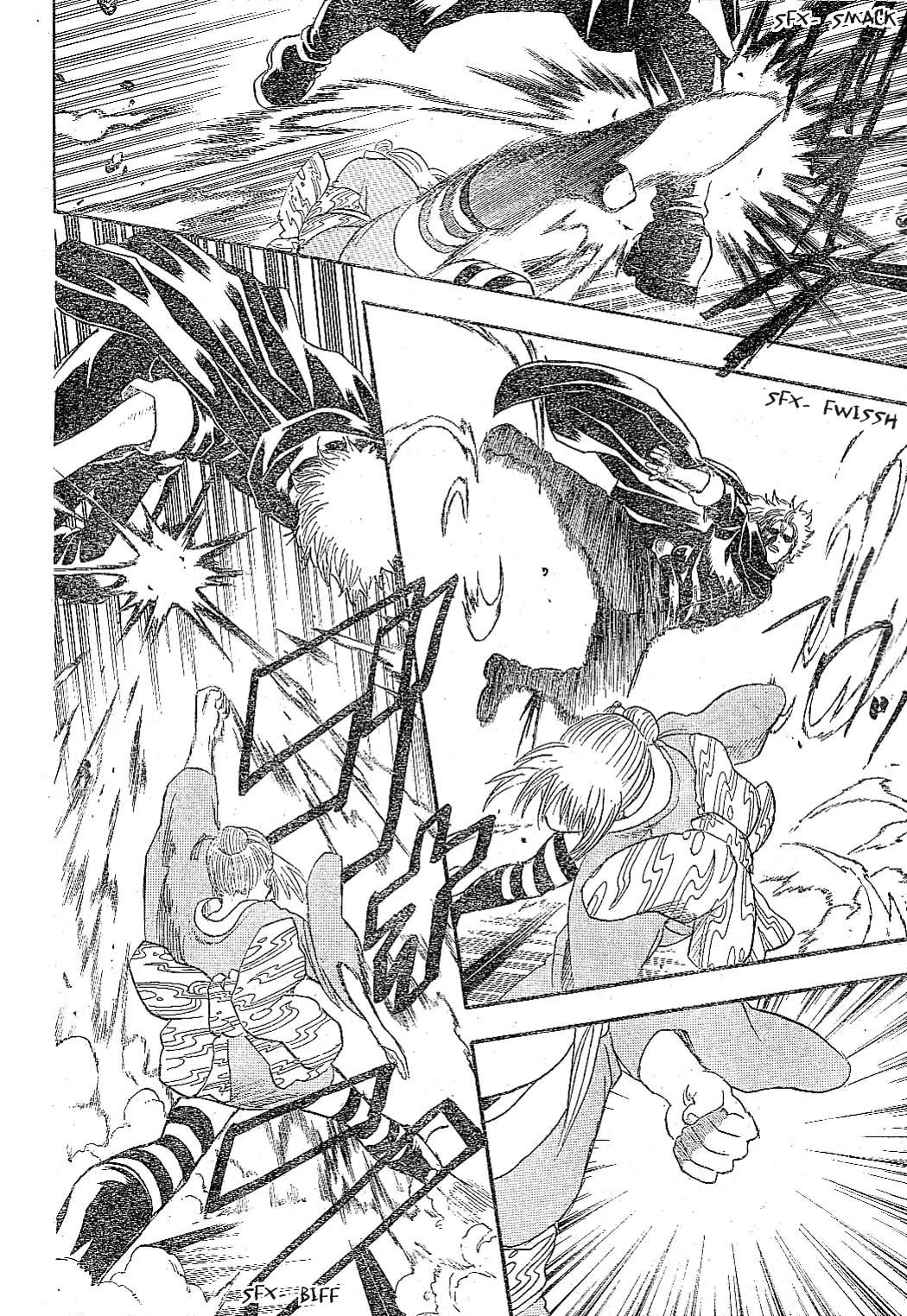 Gintama Chapter 219 page 4 - Chapter 219: People who say "I'm really getting angry" are in fact not angry at all