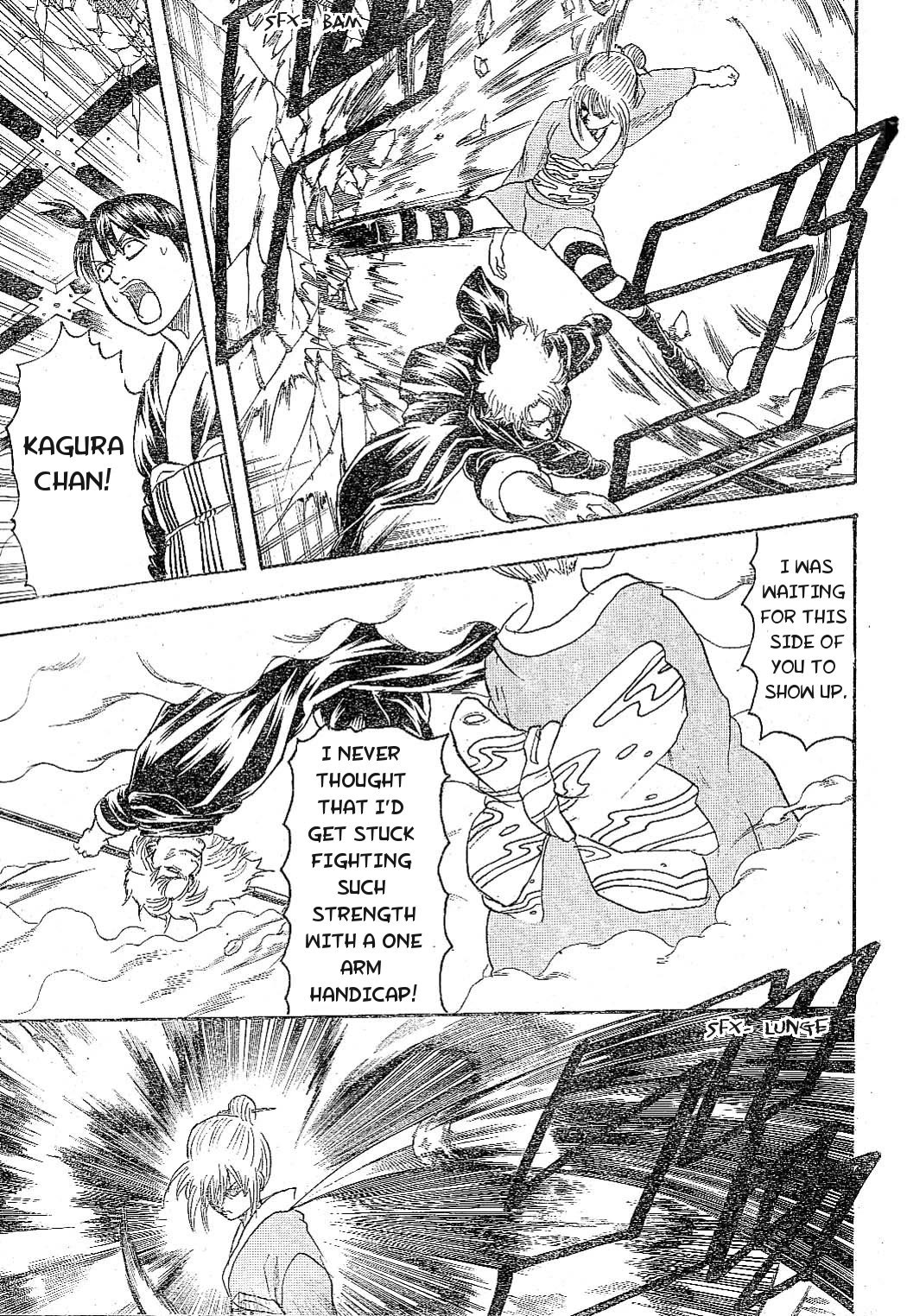 Gintama Chapter 219 page 9 - Chapter 219: People who say "I'm really getting angry" are in fact not angry at all
