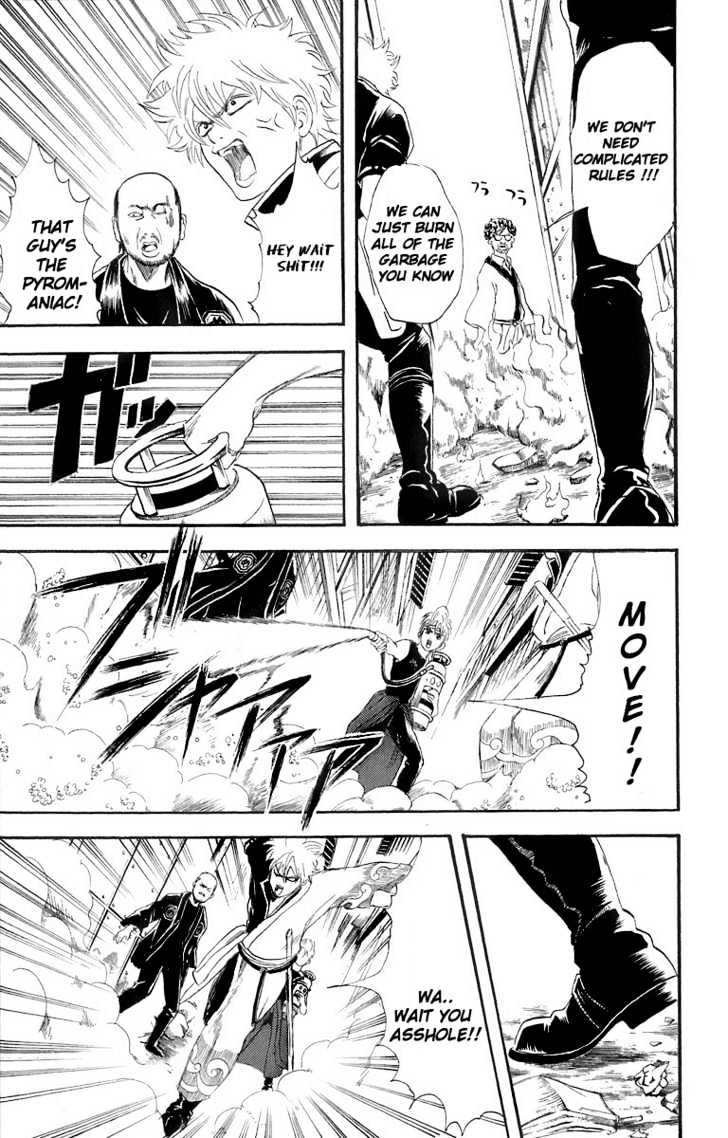 Gintama Chapter 22 page 10 - Chapter 22 : Stress Makes You Bald, But Its Stressful to Avoid Stress, so You End Up Stressed Out Anyway, so In the End There's Nothing You Can Do