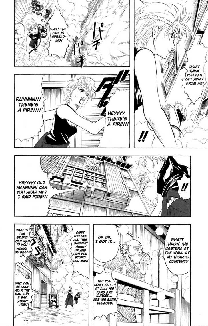 Gintama Chapter 22 page 11 - Chapter 22 : Stress Makes You Bald, But Its Stressful to Avoid Stress, so You End Up Stressed Out Anyway, so In the End There's Nothing You Can Do