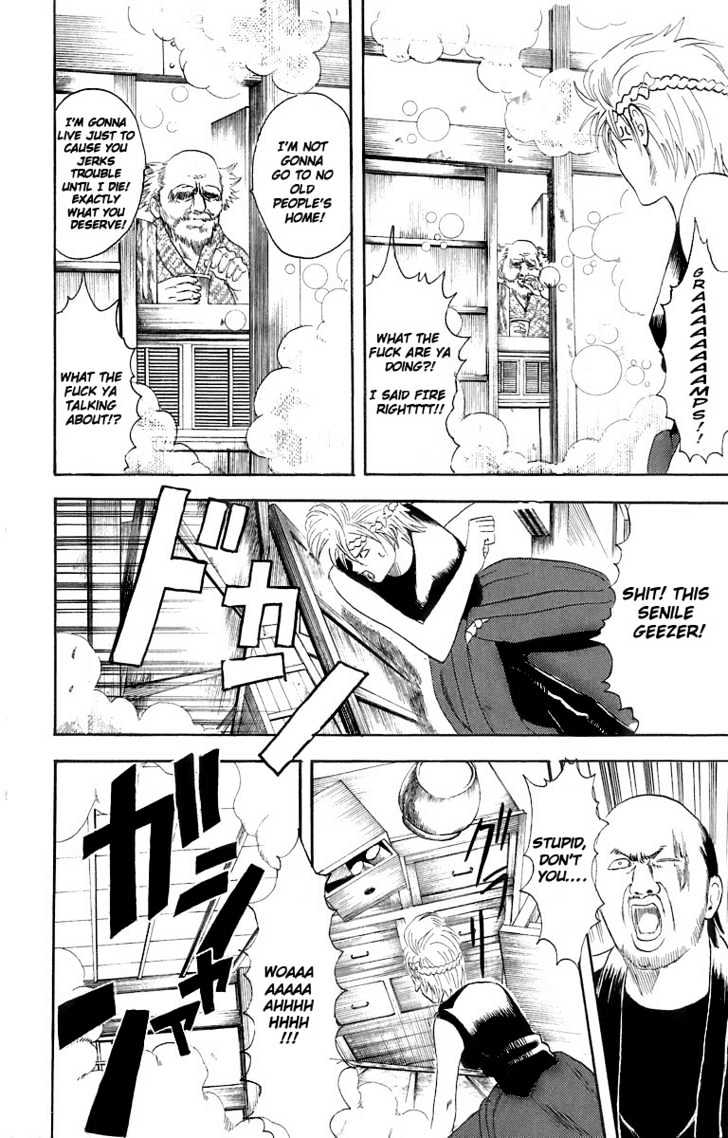 Gintama Chapter 22 page 13 - Chapter 22 : Stress Makes You Bald, But Its Stressful to Avoid Stress, so You End Up Stressed Out Anyway, so In the End There's Nothing You Can Do