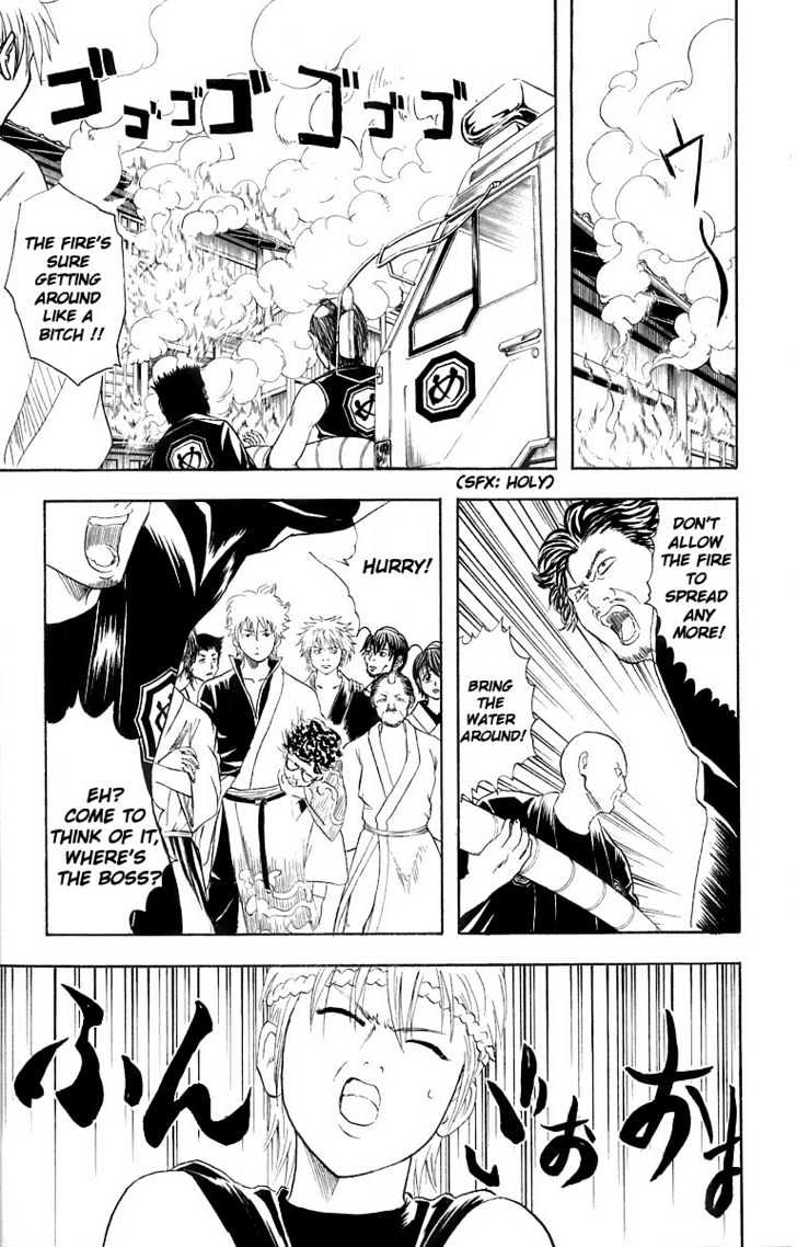 Gintama Chapter 22 page 14 - Chapter 22 : Stress Makes You Bald, But Its Stressful to Avoid Stress, so You End Up Stressed Out Anyway, so In the End There's Nothing You Can Do