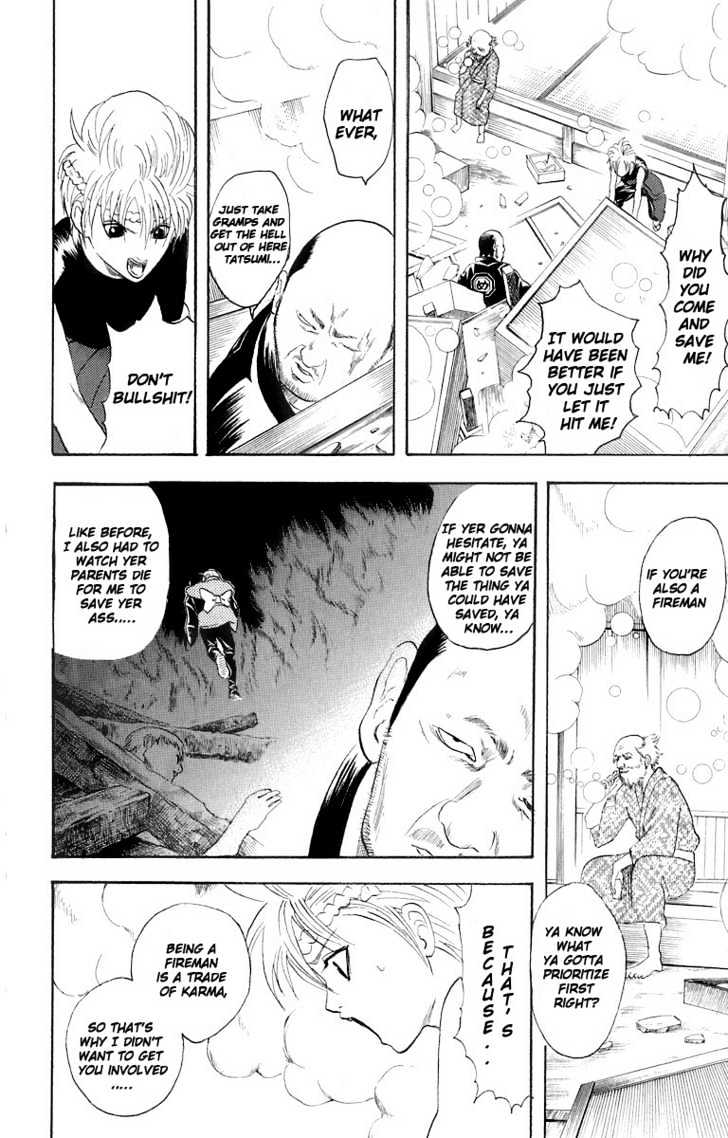 Gintama Chapter 22 page 15 - Chapter 22 : Stress Makes You Bald, But Its Stressful to Avoid Stress, so You End Up Stressed Out Anyway, so In the End There's Nothing You Can Do