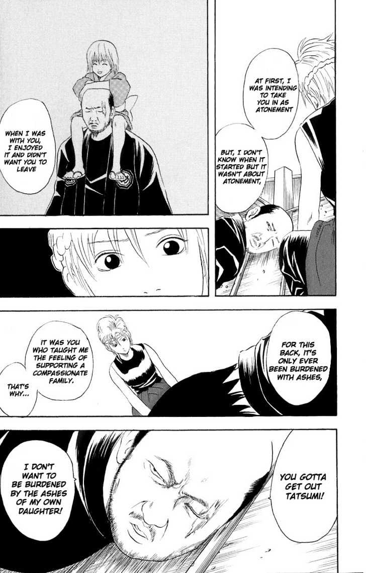 Gintama Chapter 22 page 16 - Chapter 22 : Stress Makes You Bald, But Its Stressful to Avoid Stress, so You End Up Stressed Out Anyway, so In the End There's Nothing You Can Do