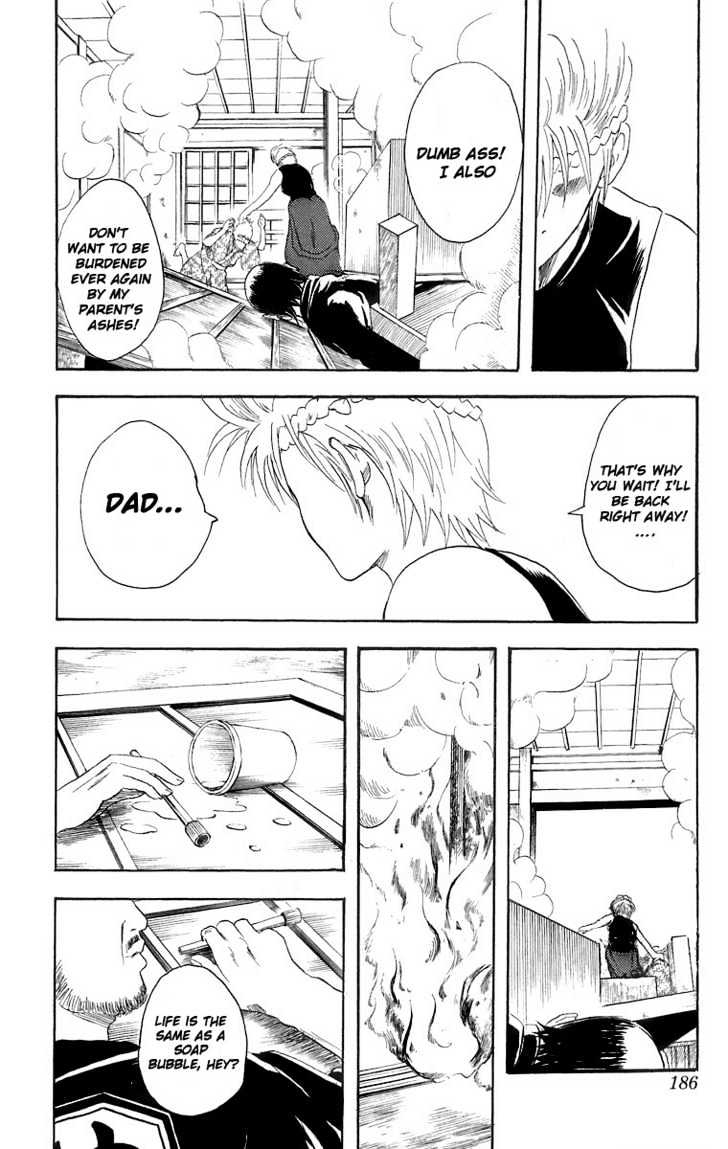 Gintama Chapter 22 page 17 - Chapter 22 : Stress Makes You Bald, But Its Stressful to Avoid Stress, so You End Up Stressed Out Anyway, so In the End There's Nothing You Can Do